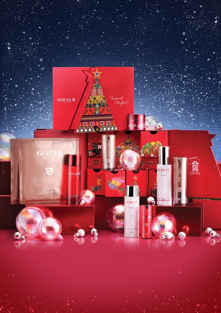 聖誕美肌套裝版！半價掃貨團出動！